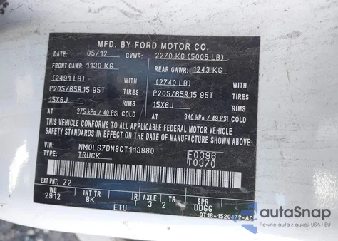 2012 Ford Transit Connect Xlt из США, поврежденный, VIN NM0LS7DN8CT113880